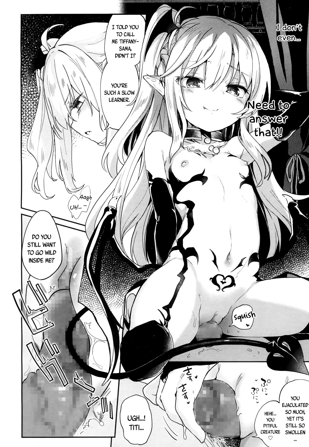 Hentai Manga Comic-Lusty Charms -Chuu Chuu Drain 3--Read-20